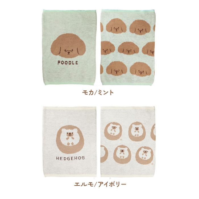 腹巻 通販腹巻 レディース 可愛い ぬくぬくはらまき 腹巻き 冷えとり 冷え取り 冷え防止 ぬくぬく はらまき 伸縮 下着 あったかい 秋冬 おしゃれ 防寒 |  | 35