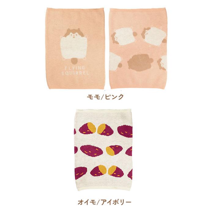 腹巻 通販腹巻 レディース 可愛い ぬくぬくはらまき 腹巻き 冷えとり 冷え取り 冷え防止 ぬくぬく はらまき 伸縮 下着 あったかい 秋冬 おしゃれ 防寒 |  | 36