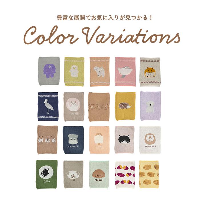 腹巻 通販腹巻 レディース 可愛い ぬくぬくはらまき 腹巻き 冷えとり 冷え取り 冷え防止 ぬくぬく はらまき 伸縮 下着 あったかい 秋冬 おしゃれ 防寒 |  | 22