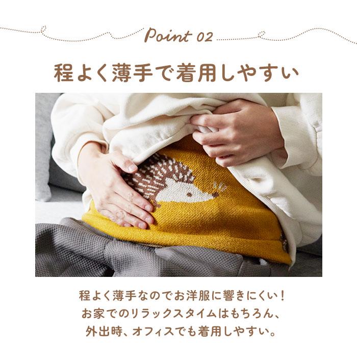 腹巻 通販腹巻 レディース 可愛い ぬくぬくはらまき 腹巻き 冷えとり 冷え取り 冷え防止 ぬくぬく はらまき 伸縮 下着 あったかい 秋冬 おしゃれ 防寒 |  | 24