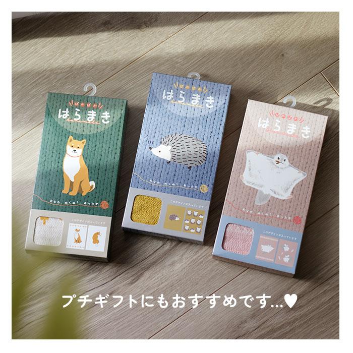 腹巻 通販腹巻 レディース 可愛い ぬくぬくはらまき 腹巻き 冷えとり 冷え取り 冷え防止 ぬくぬく はらまき 伸縮 下着 あったかい 秋冬 おしゃれ 防寒 |  | 27