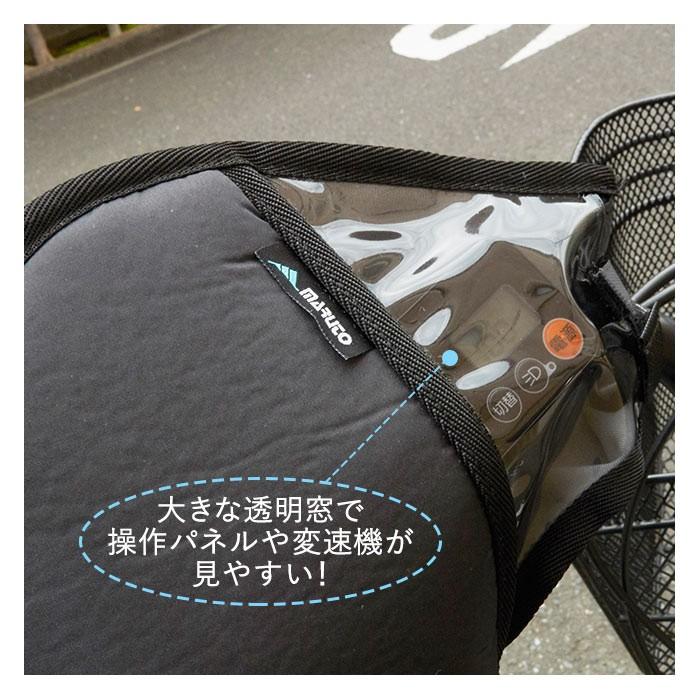 自転車 ハンドルカバー おしゃれ 通販 フラットハンドル車 防寒 あったか 冬用 裏ボア 肌側ボア クリスマスプレゼント 自転車通勤 通学 バレンタイン 自転車 | ブランド登録なし | 03