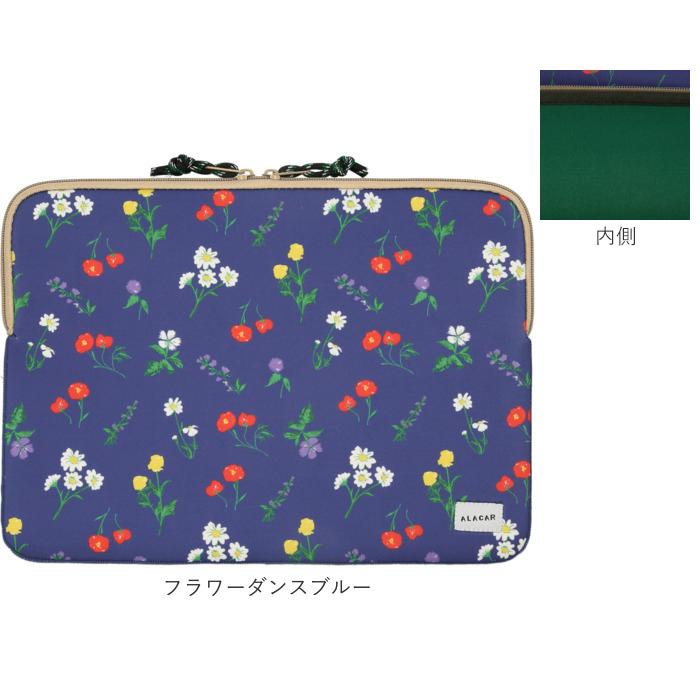 タブレットケース 13.3インチ 通販 13インチ pcケース おしゃれ 小学生