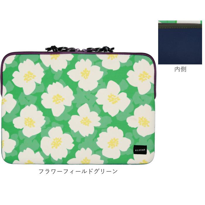 タブレットケース 13.3インチ 通販 13インチ pcケース おしゃれ 小学生