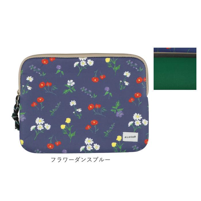 タブレットケース 通販タブレットケース 10.1インチ 11インチ pcケース おしゃれ 小学生 可愛い クッション ノートパソコン Mサイズ ケース  タブレットケース | FRIENDSHILL | 13