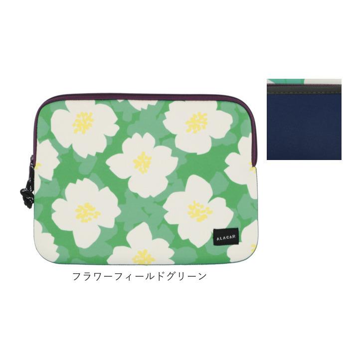 タブレットケース 通販タブレットケース 10.1インチ 11インチ pcケース おしゃれ 小学生 可愛い クッション ノートパソコン Mサイズ ケース  タブレットケース | FRIENDSHILL | 14