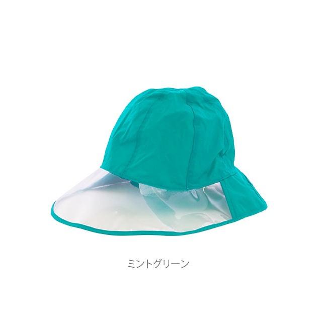 レインハット 通販 レディース メンズ 帽子 自転車用品 大人用 ブラック 黒 ナイロンハット レインウェア 雨用 おしゃれ 無地 雨具 ネイビー 紺 レインハット |  | 11