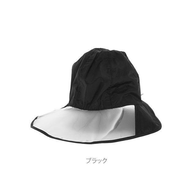 レインハット 通販 レディース メンズ 帽子 自転車用品 大人用 ブラック 黒 ナイロンハット レインウェア 雨用 おしゃれ 無地 雨具 ネイビー 紺 レインハット |  | 12