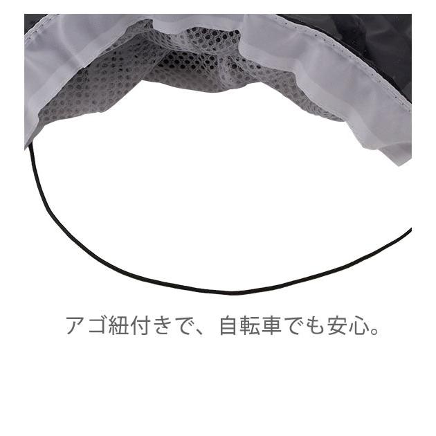レインハット 通販 レディース メンズ 帽子 自転車用品 大人用 ブラック 黒 ナイロンハット レインウェア 雨用 おしゃれ 無地 雨具 ネイビー 紺 レインハット |  | 04