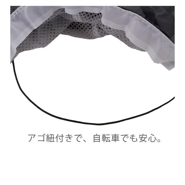 レインハット 通販 レディース メンズ 帽子 自転車用品 大人用 ブラック 黒 ナイロンハット レインウェア 雨用 おしゃれ 無地 雨具 ネイビー 紺 レインハット | BACKYARD FAMILY | 10