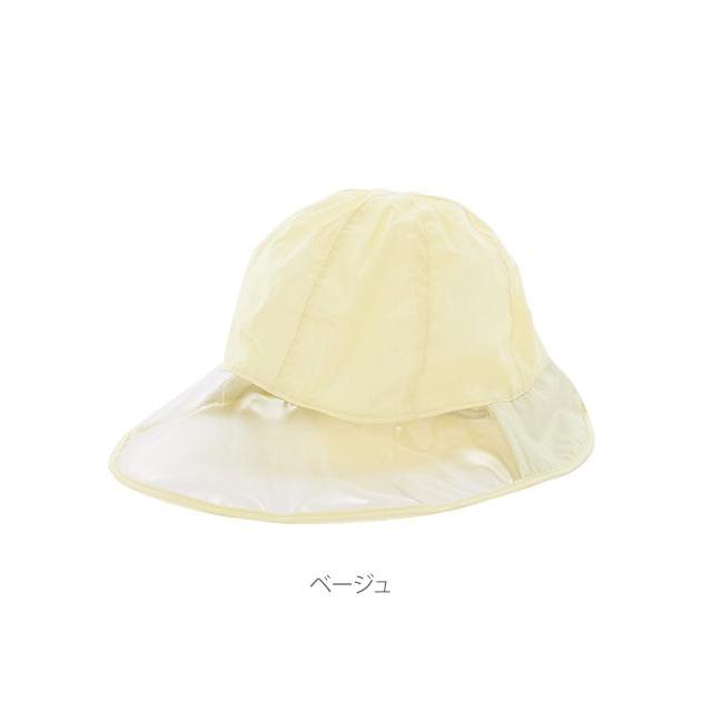 レインハット 通販 レディース メンズ 帽子 自転車用品 大人用 ブラック 黒 ナイロンハット レインウェア 雨用 おしゃれ 無地 雨具 ネイビー 紺 レインハット |  | 09