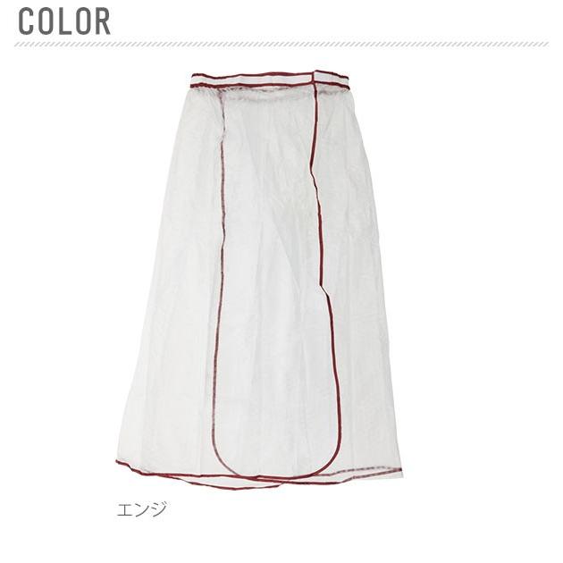 レインスカート 自転車 好評 レディース Fukuizumi フクイズミ スカート マジックテープ付き レインウェア レイングッズ 合羽 かっぱ バイク通勤 レインスカート |  | 06