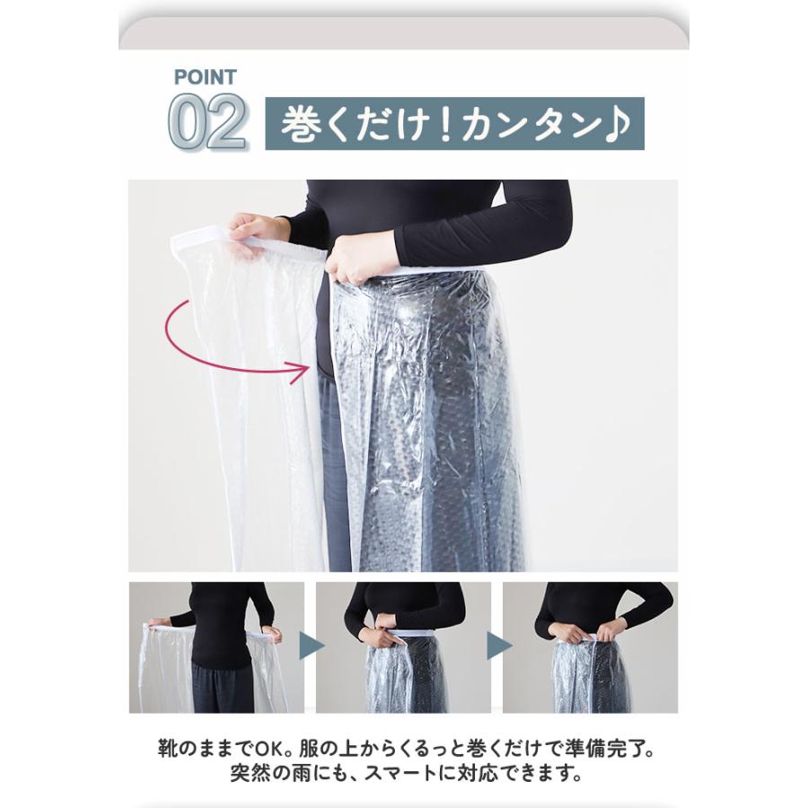 レインスカート 自転車 好評 レディース Fukuizumi フクイズミ スカート マジックテープ付き レインウェア レイングッズ 合羽 かっぱ バイク通勤 自転車通勤 |  | 10