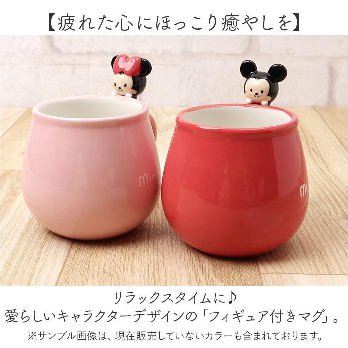 マグカップ キャラクター 可愛い 通販 マグ まぐ カップ フィギュア付きマグ コップ おもしろグッズ 食器 おしゃれ サンアート おもしろ食器 | BACKYARD FAMILY | 12