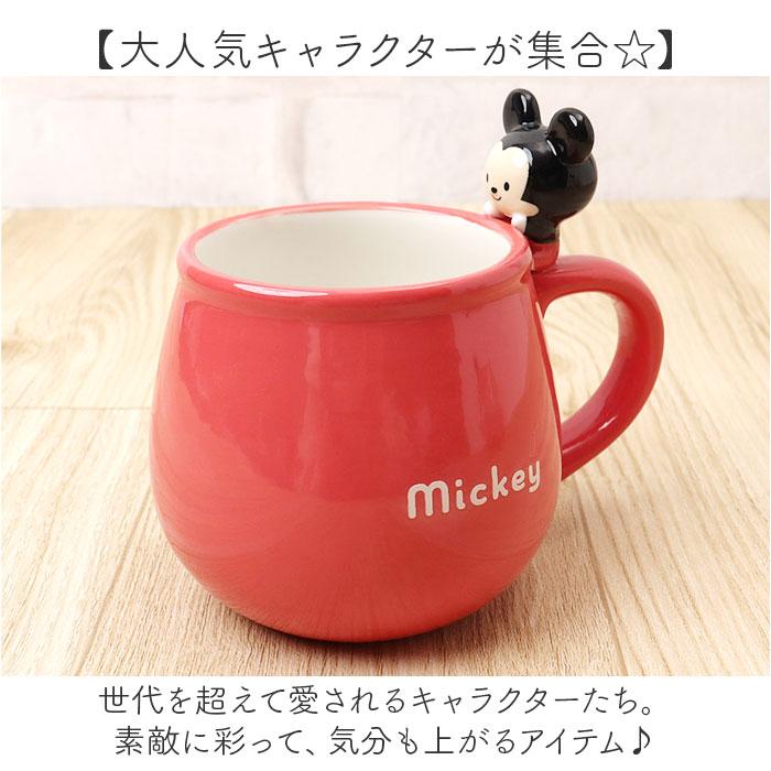 BACKYARD FAMILY（バックヤードファミリー） マグカップ キャラクター