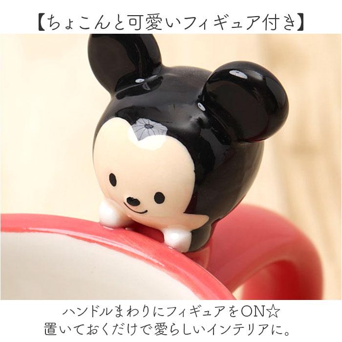 マグカップ キャラクター 可愛い 通販 マグ まぐ カップ フィギュア付きマグ コップ おもしろグッズ 食器 おしゃれ サンアート おもしろ食器 | BACKYARD FAMILY | 15
