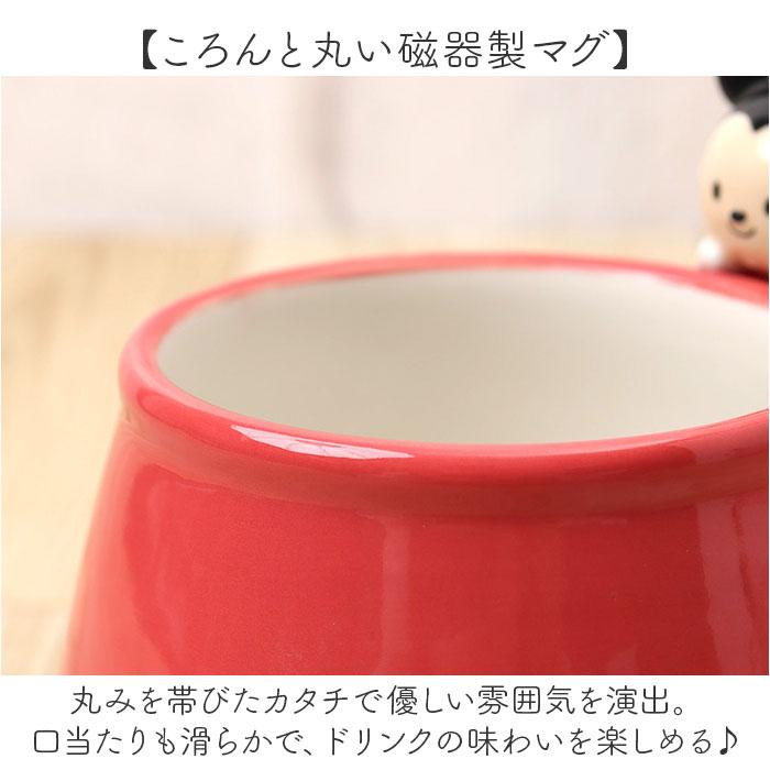 マグカップ キャラクター 可愛い 通販 マグ まぐ カップ フィギュア付きマグ コップ おもしろグッズ 食器 おしゃれ サンアート おもしろ食器 | BACKYARD FAMILY | 16
