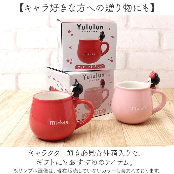 マグカップ キャラクター 可愛い 通販 マグ まぐ カップ フィギュア付きマグ コップ おもしろグッズ 食器 おしゃれ サンアート おもしろ食器 | BACKYARD FAMILY | 18