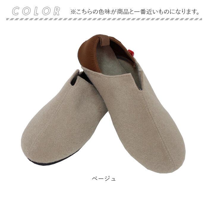 スリッパ 防災 通販 ルームシューズ 室内履き バブーシュ ガラス 釘 くぎ クギ 通さない 踏み抜き防止インソール入りスリッパ 緊急時 災害時 手洗い スリッパ |  | 18