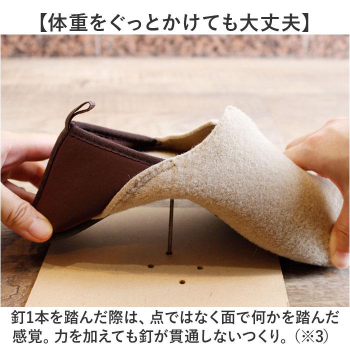 スリッパ 防災 通販 ルームシューズ 室内履き バブーシュ ガラス 釘 くぎ クギ 通さない 踏み抜き防止インソール入りスリッパ 緊急時 災害時 手洗い スリッパ |  | 08