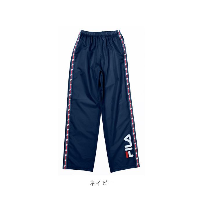 レインパンツ 通販レインパンツ レディース メンズ ブランド FILA フィラ レインウエア 自転車 雨具 通学 通勤 パンツ ズボン 男女兼用 レインパンツ | FILA | 16