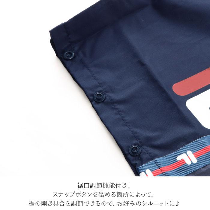 レインパンツ 通販レインパンツ レディース メンズ ブランド FILA フィラ レインウエア 自転車 雨具 通学 通勤 パンツ ズボン 男女兼用 レインパンツ | FILA | 05