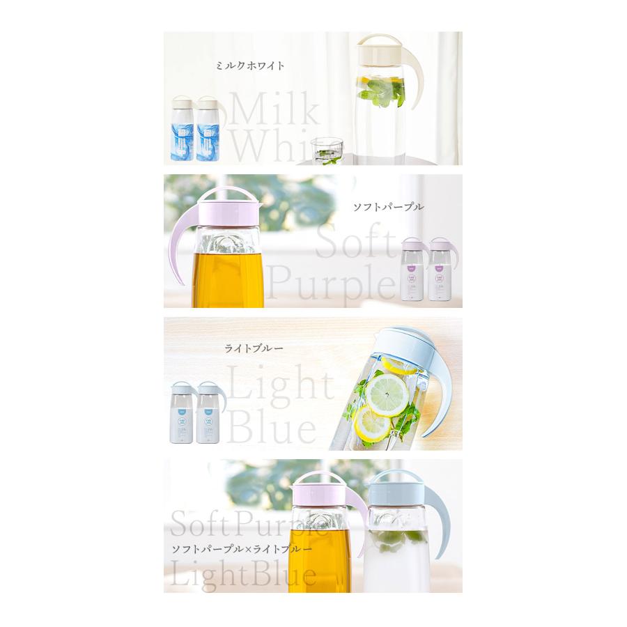 冷水筒 ピッチャー 2本セット 日本製 約 2リットル 通販 ファインジャグ 2.2L 熱湯 耐熱 横置き 縦置き 大きい 水差し 大きめ 大容量 2200ml 約 2L 冷水筒 |  | 18