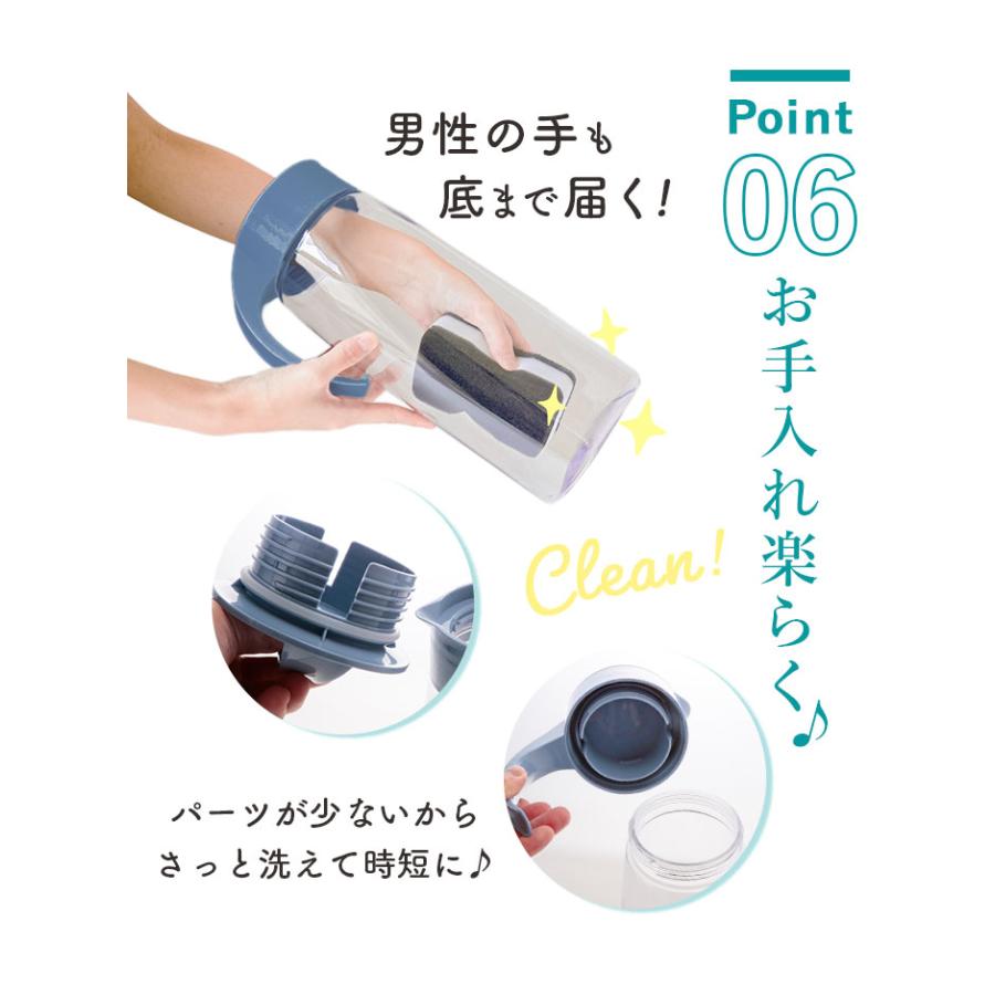 冷水筒 ピッチャー 日本製 約 2リットル 好評 ファインジャグ 2.2L 熱湯 耐熱 横置き 縦置き 大きい 水差し 大きめ 大容量 2200ml 約 2L 冷水筒 |  | 15