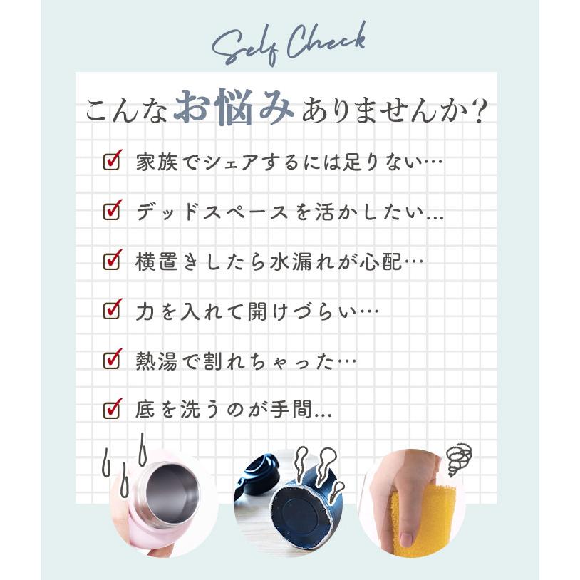 冷水筒 ピッチャー 日本製 約 2リットル 好評 ファインジャグ 2.2L 熱湯 耐熱 横置き 縦置き 大きい 水差し 大きめ 大容量 2200ml 約 2L 冷水筒 |  | 08
