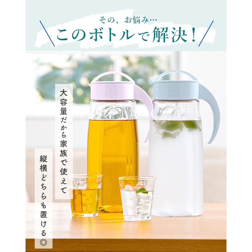 冷水筒 ピッチャー 日本製 約 2リットル 好評 ファインジャグ 2.2L 熱湯 耐熱 横置き 縦置き 大きい 水差し 大きめ 大容量 2200ml 約 2L 冷水筒 |  | 09