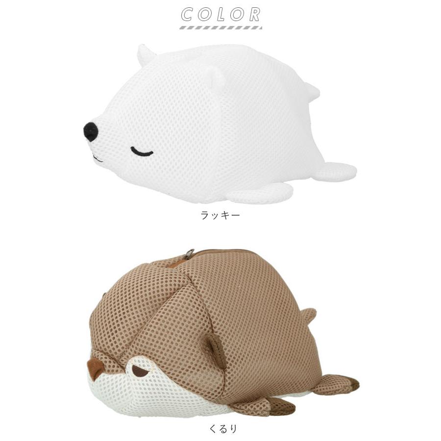 洗濯ネット かわいい 通販 ランドリーネット ねむねむ ネット 洗濯用品 ランドリー用品 ラッキー くるり コタロウ じんべえさん ザップ FINE 洗濯ネット | じんべえさん | 12