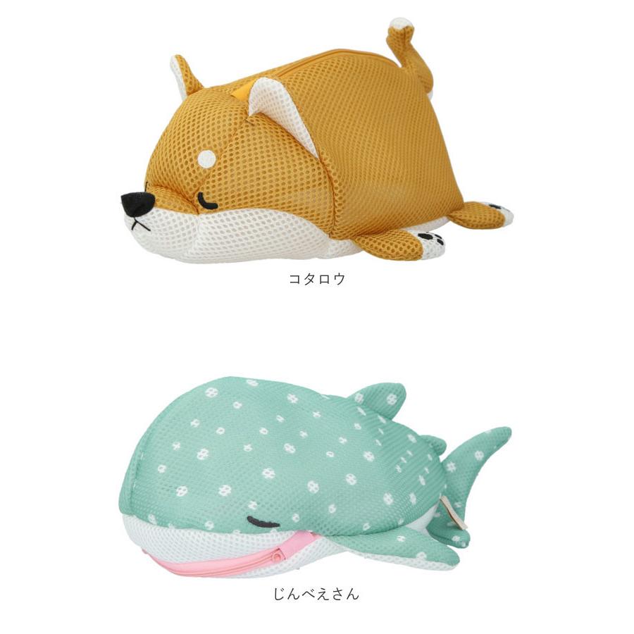 洗濯ネット かわいい 通販 ランドリーネット ねむねむ ネット 洗濯用品 ランドリー用品 ラッキー くるり コタロウ じんべえさん ザップ FINE 洗濯ネット | じんべえさん | 13