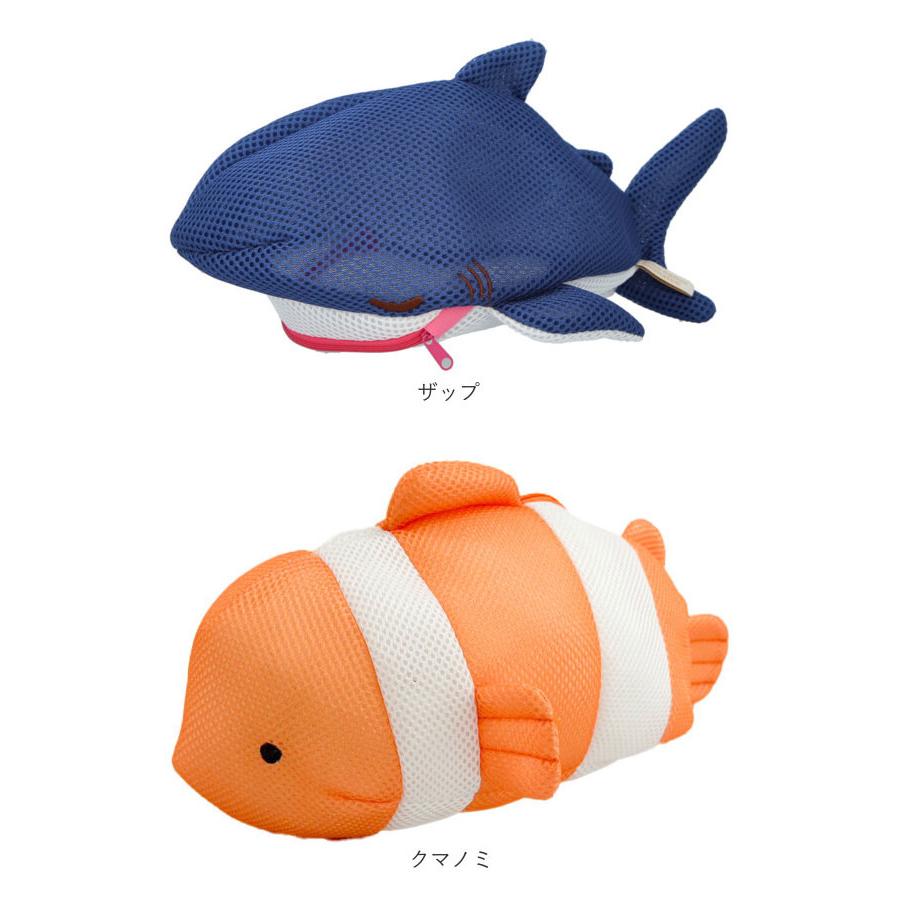 洗濯ネット かわいい 通販 ランドリーネット ねむねむ ネット 洗濯用品 ランドリー用品 ラッキー くるり コタロウ じんべえさん ザップ FINE 洗濯ネット | じんべえさん | 14