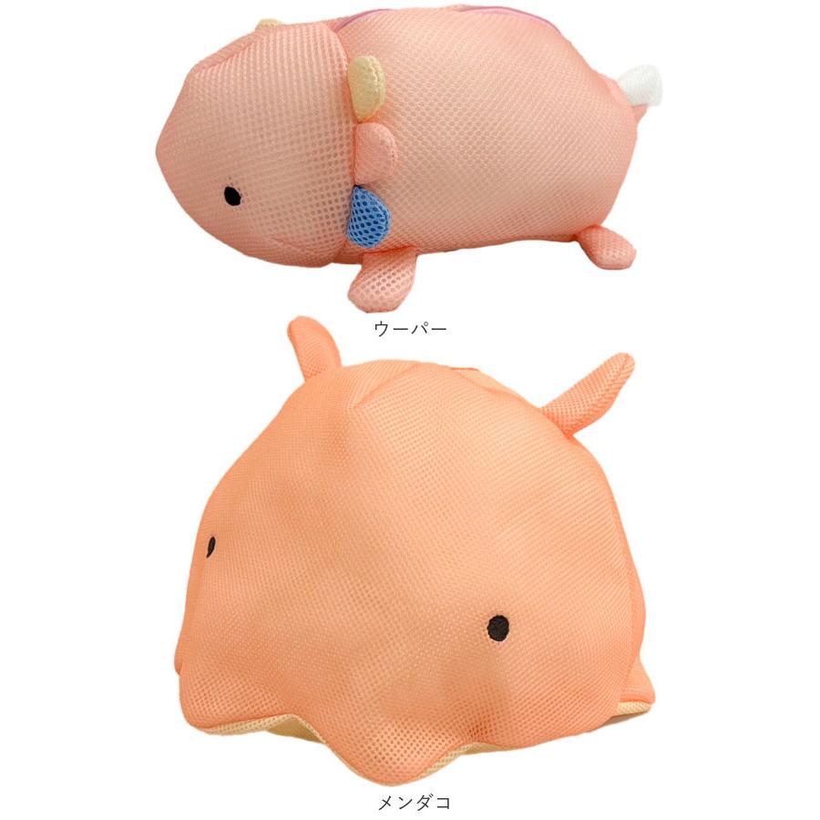 洗濯ネット かわいい 通販 ランドリーネット ねむねむ ネット 洗濯用品 ランドリー用品 ラッキー くるり コタロウ じんべえさん ザップ FINE 洗濯ネット | じんべえさん | 15