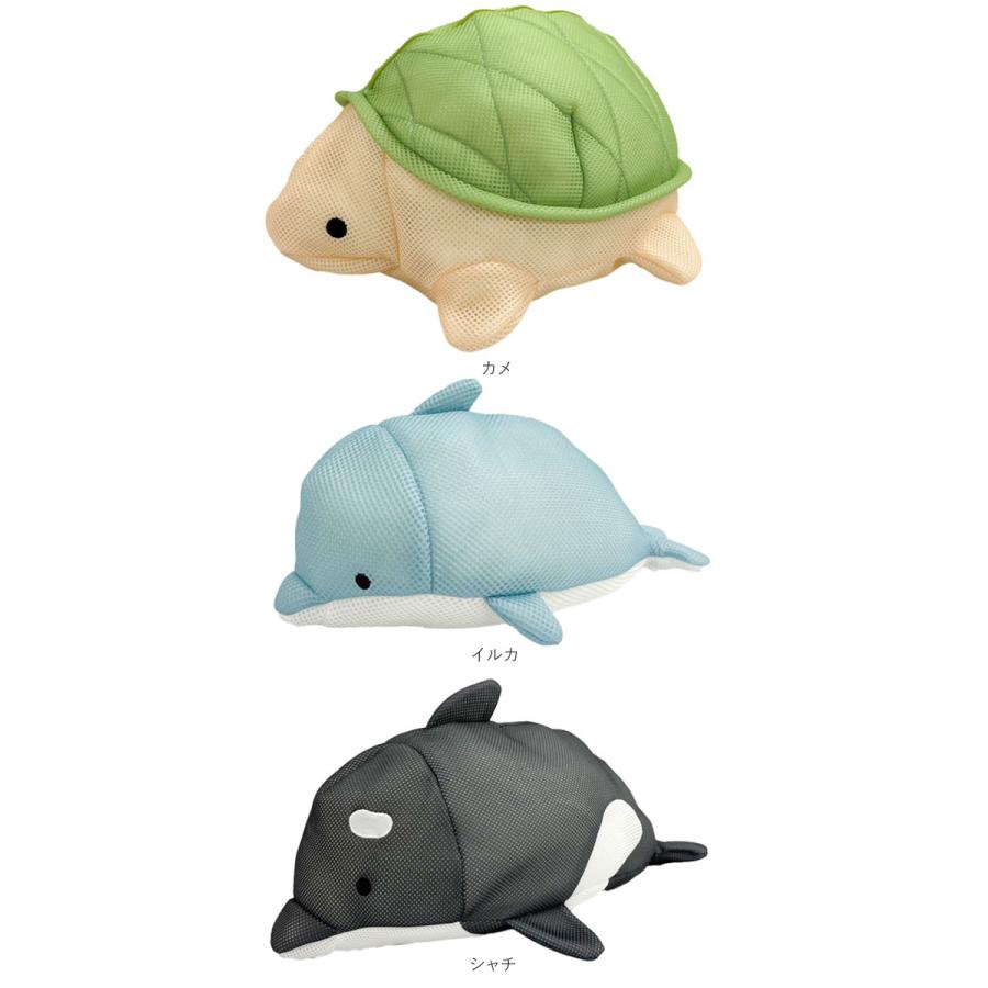 洗濯ネット かわいい 通販 ランドリーネット ねむねむ ネット 洗濯用品 ランドリー用品 ラッキー くるり コタロウ じんべえさん ザップ FINE 洗濯ネット | じんべえさん | 16