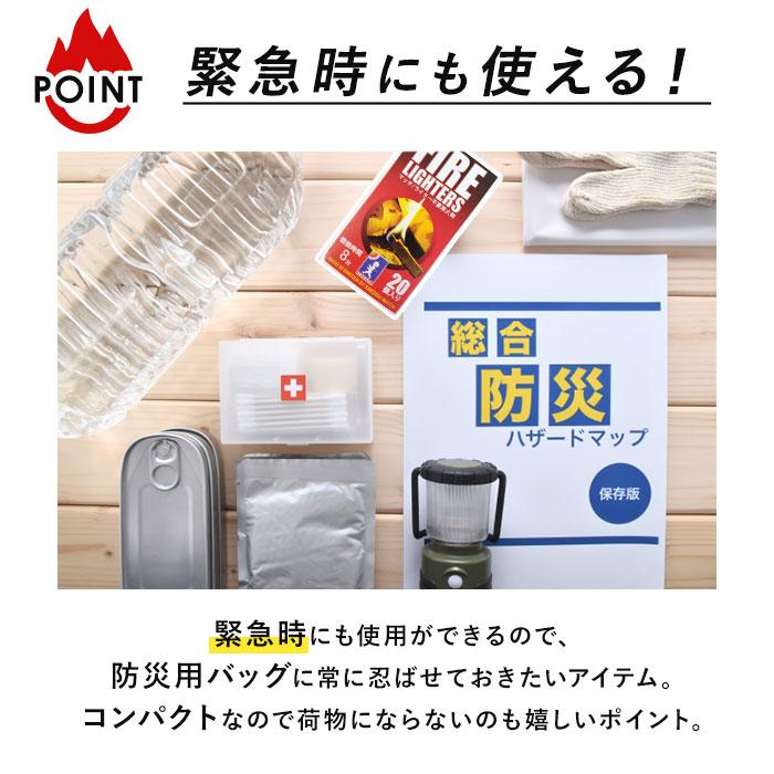 着火剤 マッチ型 3個セット 好評 ファイヤーライターズ FIRE LIGHTERS 20本入り ×3 薪ストーブ キャンプ アウトドア BBQ バーベキュー 火起こし 道具  着火剤 |  | 06