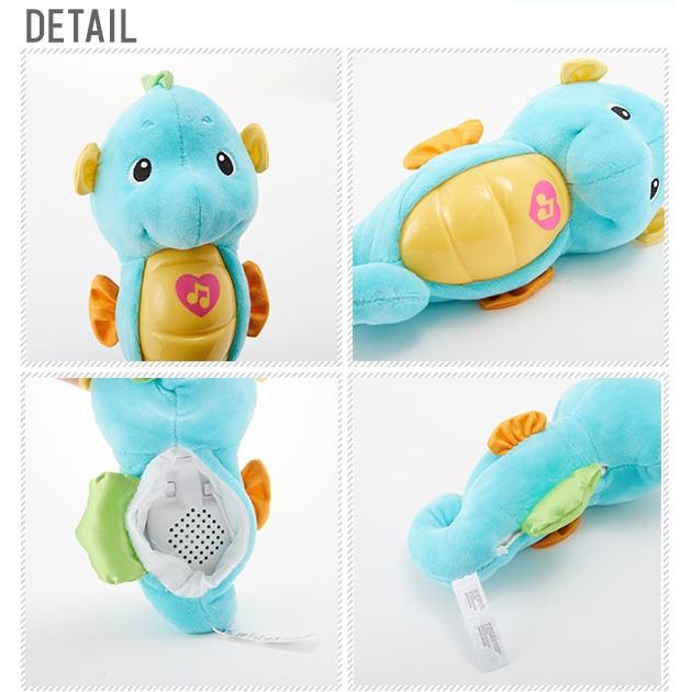 赤ちゃん ぬいぐるみ フィッシャープライス Fisher Price