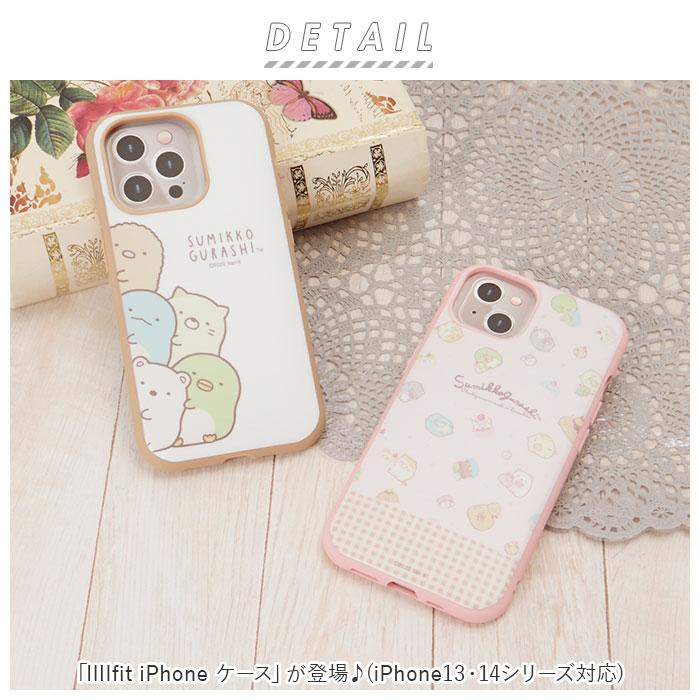 iphoneケース すみっコぐらし 通販 iPhone14 iPhone13 iphone14pro iphone13pro iiiifit イーフィット アイフォンケース 14 アイフォンケース13  iphoneケース | IIIIfit | 03