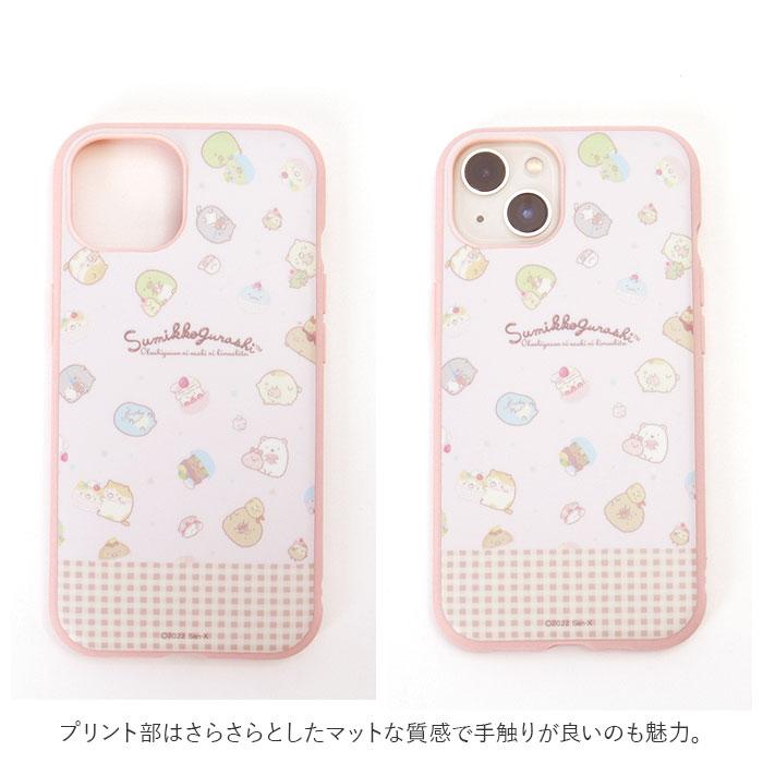 iphoneケース すみっコぐらし 通販 iPhone14 iPhone13 iphone14pro iphone13pro iiiifit イーフィット アイフォンケース 14 アイフォンケース13  iphoneケース | IIIIfit | 05