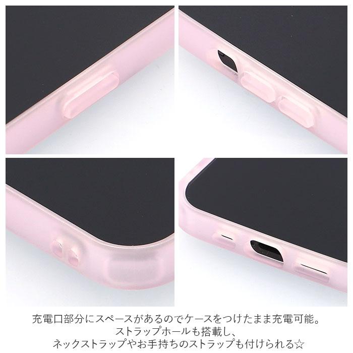 iphoneケース 通販iphoneケース クリア すみっコぐらし iPhone14 iPhone13 iphone14pro iphone13pro iiiifit イーフィット アイフォンケース 14  iphoneケース | IIIIfit | 12