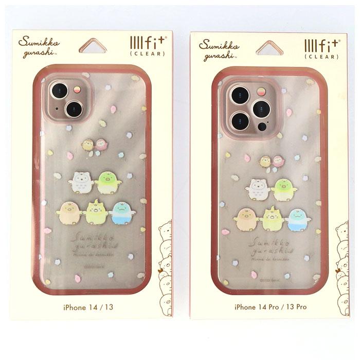 iphoneケース 通販iphoneケース クリア すみっコぐらし iPhone14 iPhone13 iphone14pro iphone13pro iiiifit イーフィット アイフォンケース 14  iphoneケース | IIIIfit | 13