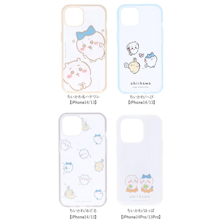 iphoneケース 通販iphoneケース クリア すみっコぐらし iPhone14 iPhone13 iphone14pro iphone13pro iiiifit イーフィット アイフォンケース 14  iphoneケース | IIIIfit | 15