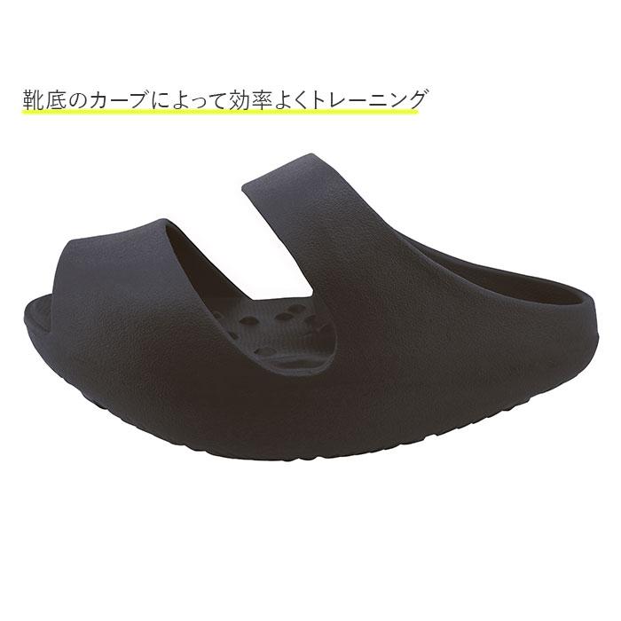 無料 健康サンダル レディース 通販 美脚 オフィスサンダル スリッパ ダイエットスリッパ チャーミーサンダル フィットネスサンダル バランス ストレッチ Riosmauricio Com