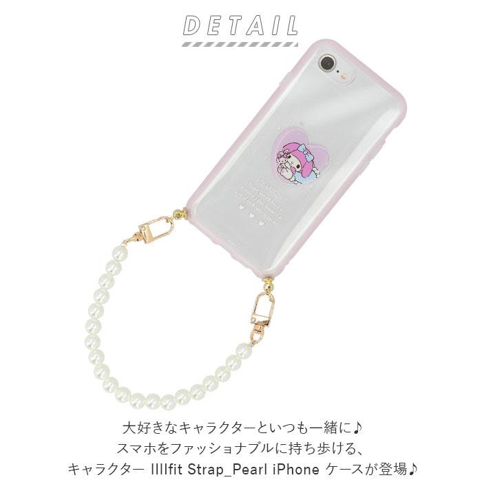 IIIIfit iPhone ケース 通販 キャラクター パールストラップ