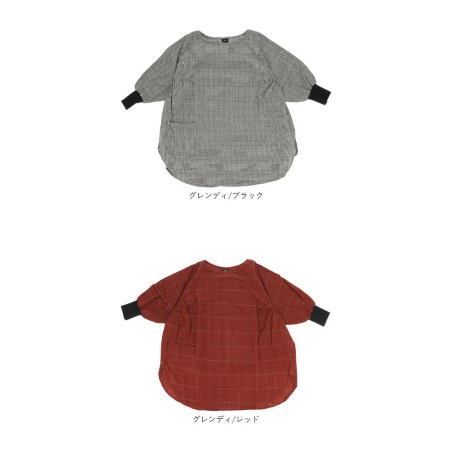 割烹着 おしゃれ 通販 無地 かっぽう着 チェニック ゆったり 大きめ 汚れ ガード 袖口 リブ 綿100% 動きやすい 大きい ポケット 裾 ラウンド 機能的 無地 割烹着 |  | 29