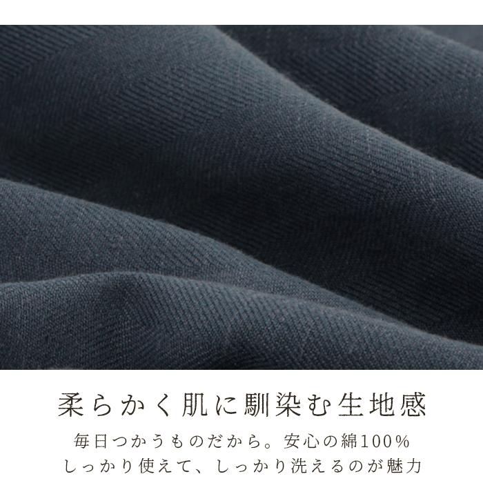 割烹着 おしゃれ 通販 無地 かっぽう着 チェニック ゆったり 大きめ 汚れ ガード 袖口 リブ 綿100% 動きやすい 大きい ポケット 裾 ラウンド 機能的 無地 割烹着 |  | 24