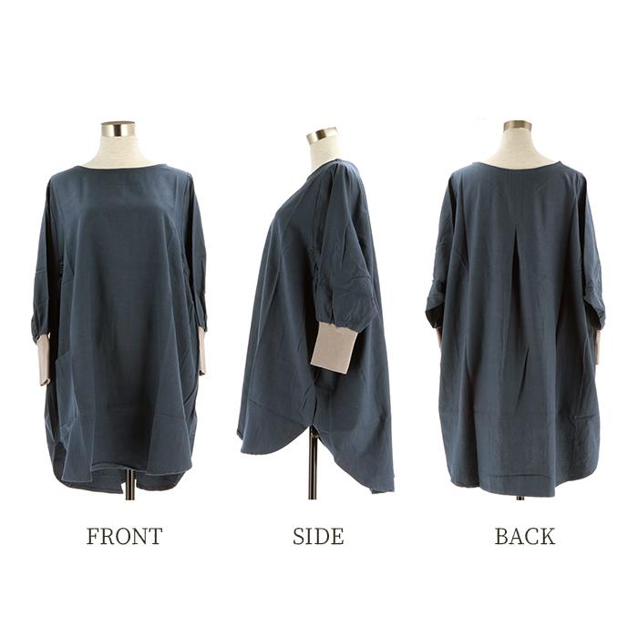 割烹着 おしゃれ 通販 無地 かっぽう着 チェニック ゆったり 大きめ 汚れ ガード 袖口 リブ 綿100% 動きやすい 大きい ポケット 裾 ラウンド 機能的 無地 割烹着 |  | 26