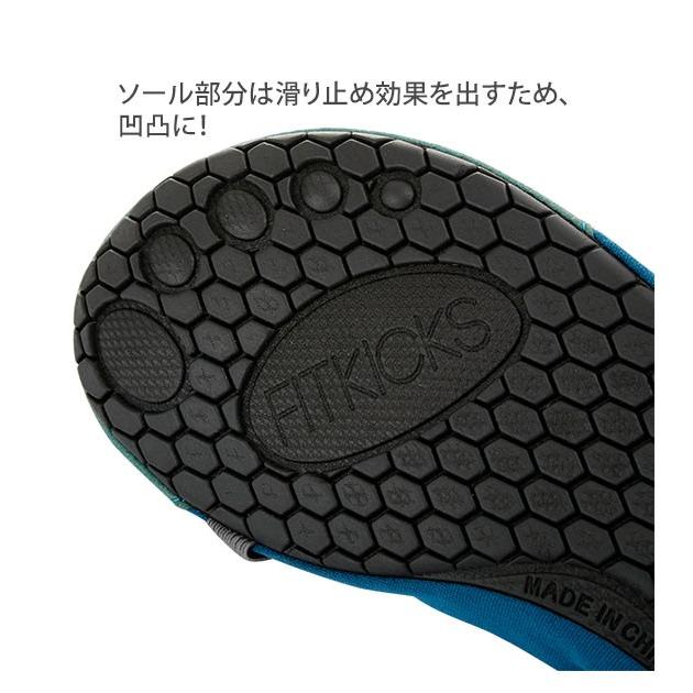 ルームシューズ スリッパ 室内用 おしゃれ ルームシューズ フラットシューズ FITKICKS フィットキックス フィットネスシューズ コンパクト 軽め 携帯スリッパ |  | 04