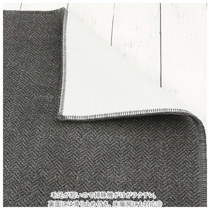 キッチンマット 通販キッチンマット 210cm 台所マット 洗える マット ラグマット ルームマット FLAFIT フラフィット おしゃれ シンプル 抗菌 キッチンマット |  | 10