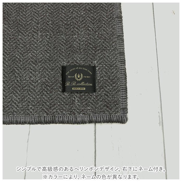 キッチンマット 通販キッチンマット 210cm 台所マット 洗える マット ラグマット ルームマット FLAFIT フラフィット おしゃれ シンプル 抗菌 キッチンマット |  | 12